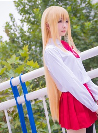 Star's Delay to December 22, Coser Hoshilly BCY Collection 7(20)